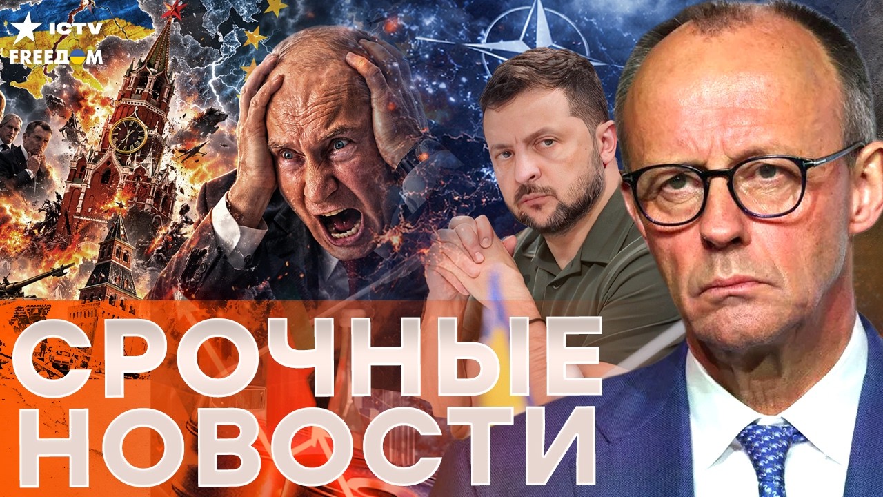 МОДИФИКАЦИИ FPV-дронов косят Z-войска — Зеленский ПОШЕЛ ВА-БАНК  | Итоги 01.04.26