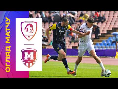 bg-highlight