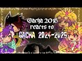 Gacha 2018 Reacts To Gacha 2024 2025 2X Speed Gacha Life Reaction Made By Lovely Mieow