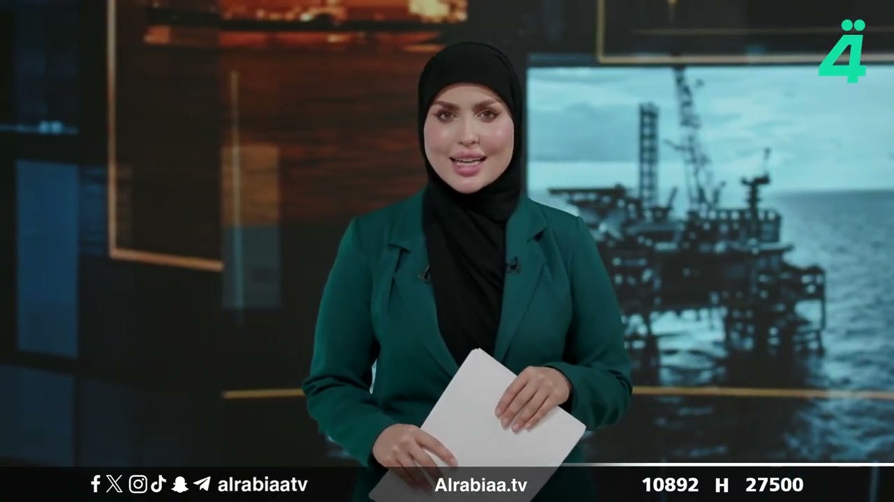 فيديو | النشرة الاقتصادية مع زينب الظاهر | الأسهم الأوروبية ترتفع بعد اتفاق إسرائيل ولبنان