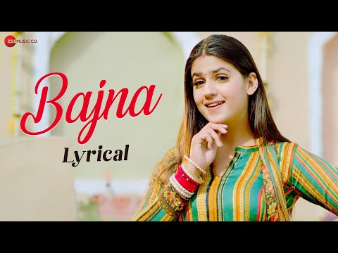 Bajna - Lyrical Video | Renuka Panwar | Pranjal & Keshav Kadian | Hemant Rohilla | Haryanvi Songs