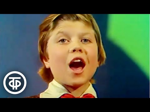 Video thumbnail for Когда мои друзья со мной  (When my friends are with me)