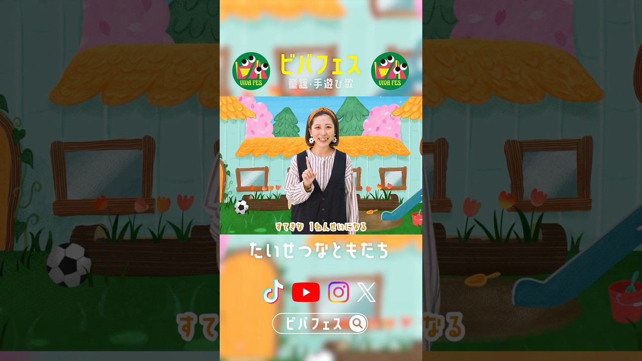 ご家族の皆様もおめでとうございます🌸