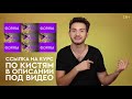 Топ 5 лучших наборов кистей с Алиэкспресс. Шикарные бюджетные КИСТИ С Алиэкспресс