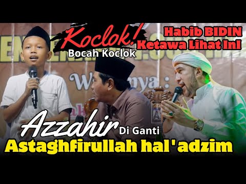 KH ANWAR ZAHID'S LATEST | ALDO PONAANE'S ADZAN & PRAYERS SUTRES BREAK THE ATMOSPHERE
