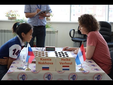 Ksenia Nakhova (RUS) - Heike Verheul (NED). Women's World Draughts Championship. 2019.