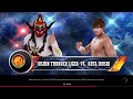 G1 Special New Japan Allstars DAY 4 Liger Vs Ibushi