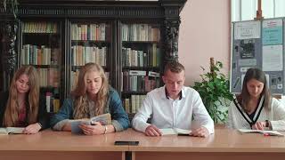 Narodowe Czytanie 2021