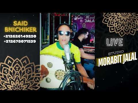 SAID BNICHIKER - AYAW AYAW SAHRA - IZRAN NARRIF LIVE REGADA RIF NADOR (OUFFICIAL CLIP VIDEO ) 2024
