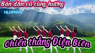 Chiến thắng Điện Biên / bản mẫu cùng hướng của HLHPNVN ( Xem hướng dẫn dưới video. ⬇️)