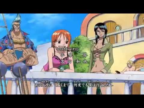 One Piece 11.Lied