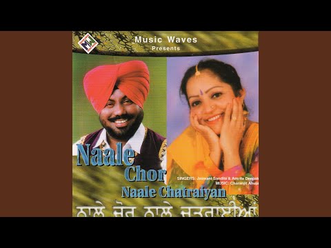 Sunn Vadiya Sharabia