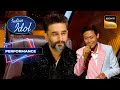 Indian Idol S14 | 'Sama Hai Suhana' पर Obom ने पेश किया शानदार Rendition | Performance