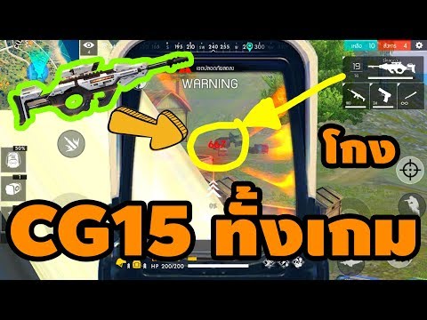 ฟีฟาย 9999999