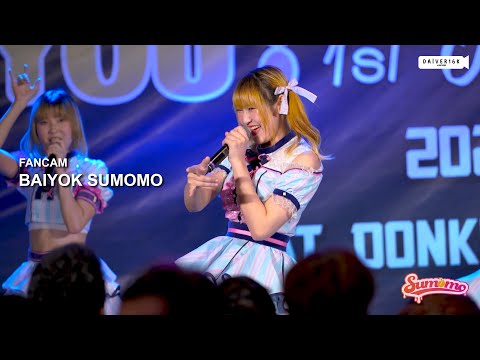 221029 [Fancam] Baiyok Sumomo @ ชอบ YOU! Hazuki Asuka 1st OneMan Live in Bangkok [4K]