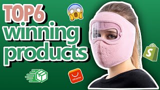🎈ALIEXPRESS DROPSHIPPING PRODUCTS TO SELL RIGHT NOW 2020 DEC.|  SHOPIFY WINNING PRODUCT