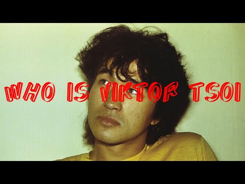 Who is Viktor Tsoi? (2020)
