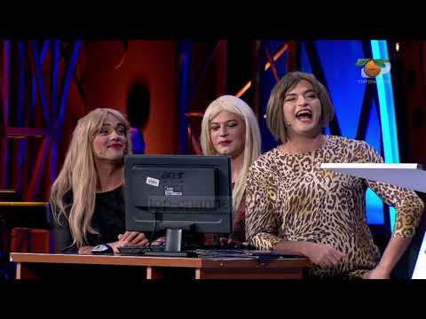 Portokalli, 16 Dhjetor 2018 - Katër leneshat (Pasqyra e shoqatës)