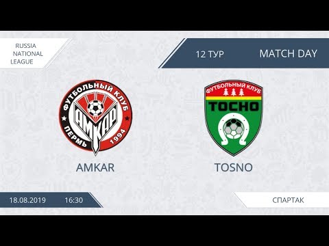 AFL19. Russia. National League. Day 12. Amkar - Tosno