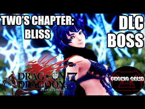 Drakengard 3 (JP): Two's Chapter: Bliss - Boss - Homonculus