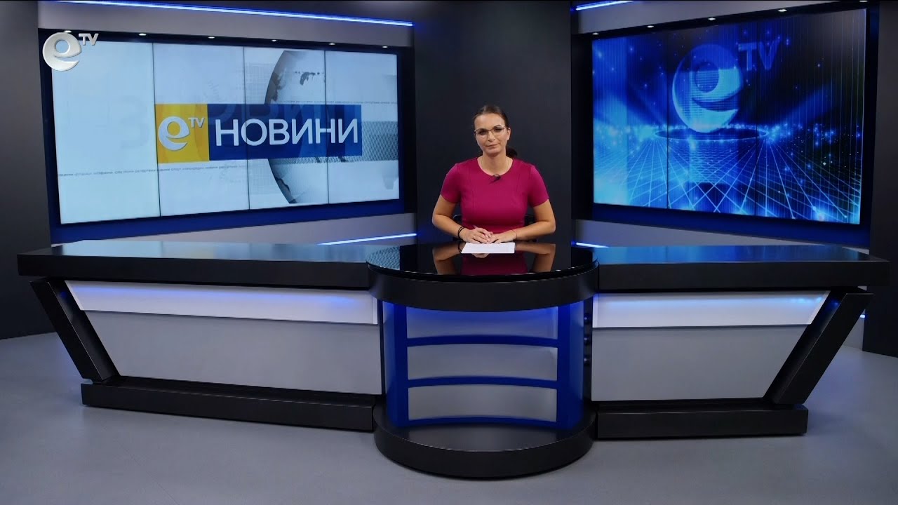 Новини 25 10 2023