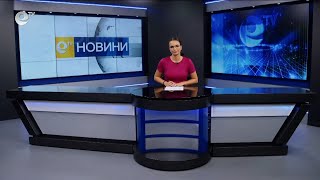 Новини 25 10 2023