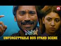 Dhanush's Memorable Emotional Performance | Mayakkam Enna | Richa | Selvaraghavan | Sun NXT