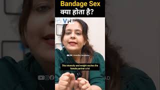 Download lagu what is Bondage Sex? mp3