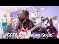Gate II Opening - "GATE II: Sekai wo Koete" by ...