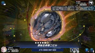 [閒聊] 遊戲王  增G通過了卻掏不到尼比魯