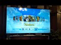 Shrek The Halls DVD Menu 2008