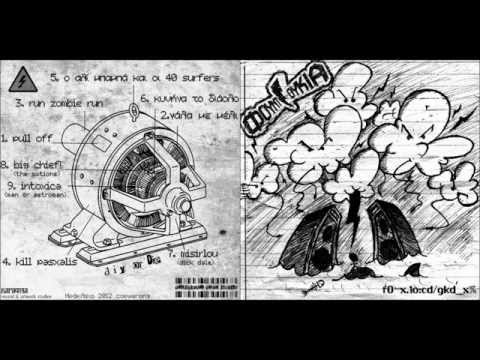 fountoukia - intoxica! (man or astro-man)