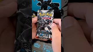 After work fun with Black Bolt packs #pokemon