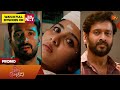 Singappenne Promo 08 Apr 2026 Tamil Serial Sun TV