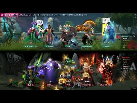 Team Aster vs Outsiders CN - DPC China Spring 2023 Div 1 Dota 2