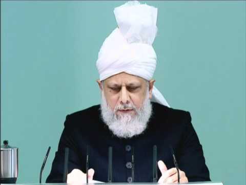 Friday Sermon | خطبہ جمعہ | February 11, 2011 - Part 1