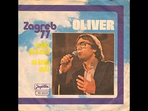 Oliver Dragojevic Majko da li znas