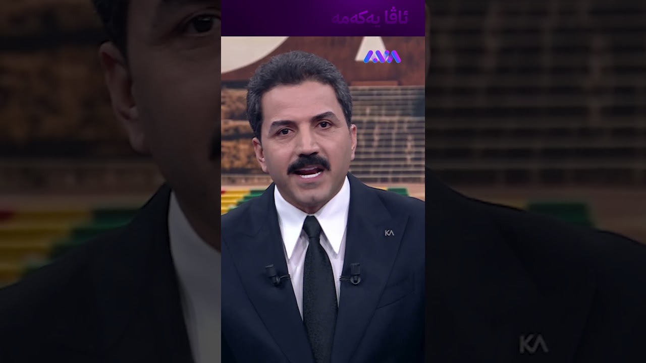 ڤیدیۆ | پەیامی هەوراز گوڵپی بۆ پیاوان و ژنانی گەرمیان