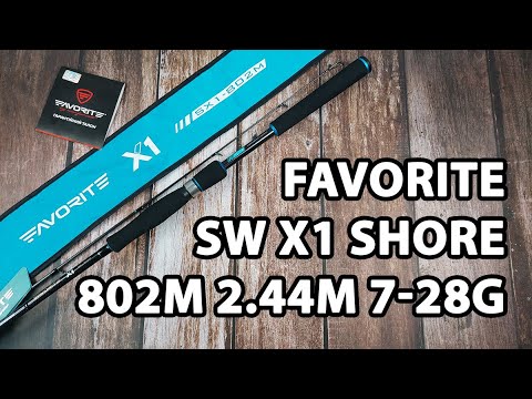 Спінінг Favorite SW X1 Shore 802M 2.44m 7-28g PE #0.6-1.5 Fast