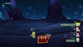 ドラクエ10　ダークキング１でゼリー集め　※ネタバレあり　2019/10/23