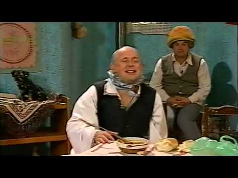 LEANA SI COSTEL - VECINUL