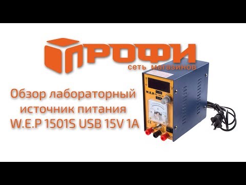 Тойота сервис лабораторный