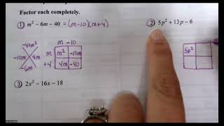 8/18 - Integrated Math 3 - Factoring Quadratics Digital Escape