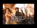 Nenu Pakka Local Lyrics