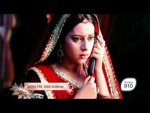 Balika Vadhu –Rishtey | ZUKU