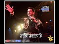 Bekadraan Naal Pyaar Na Kareo Gurdas Maan Gurdas Maan Status Gurdas Maan Song Guru Speed Records