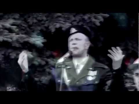 Yga, Pushaz, Broo - Netikri Pranašai