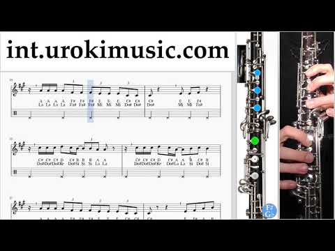 Oboe lessons Luis Fonsi - Sola Sheet Music Tutorial um-i-n352