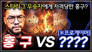 유튜브 썸네일