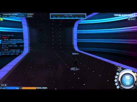 Mstar LED Big Bang - Fantastic Baby